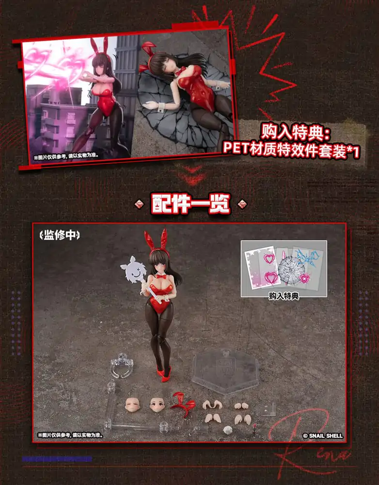 Figurka z serii Fantasy JK Seria 1/12 JK-01 Króliczek Rena 16 cm zdjęcie produktu