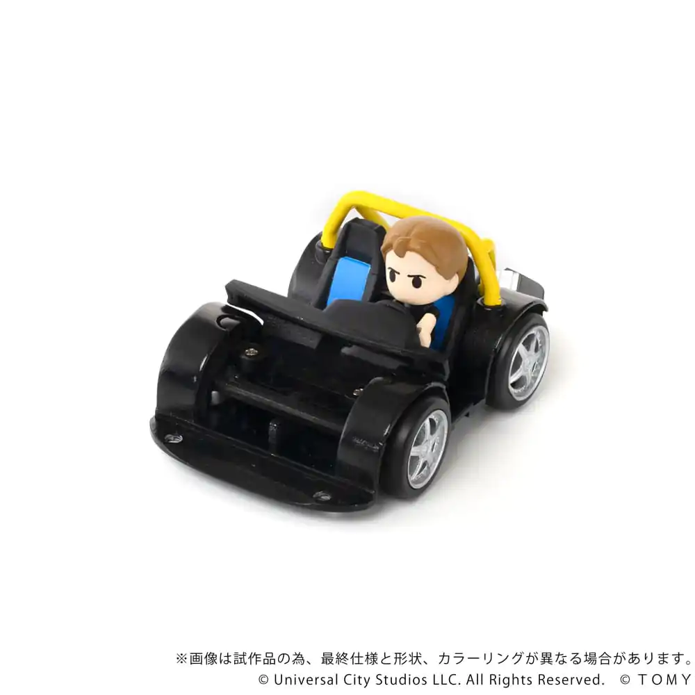 Fast & Furious Q-Village Pojazd z minifigurką Toyota Supra JZA80 9 cm zdjęcie produktu