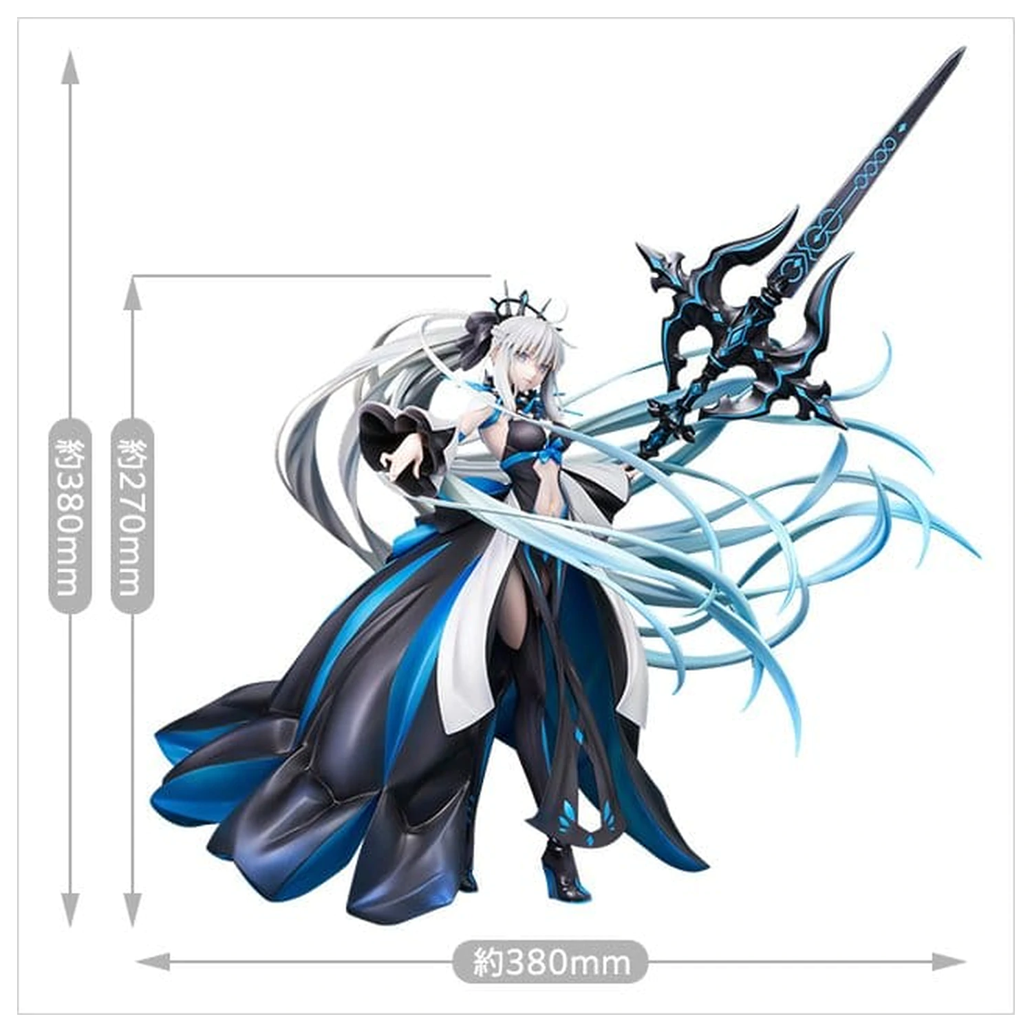 Fate/Grand Order PVC Figurka 1/7 Berserker/Morgan Final Ascension Ver. 38 cm zdjęcie produktu