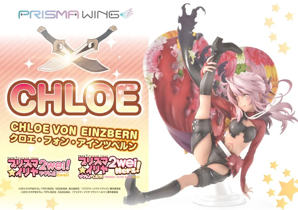 Fate/kaleid liner Prisma Illya Prisma Wing Statua PVC 1/7 Chloe von Einzbern 20 cm zdjęcie produktu