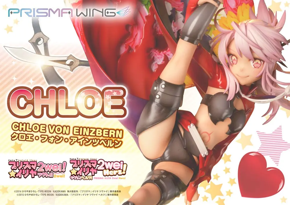 Fate/kaleid liner Prisma Illya Prisma Wing Statua PVC 1/7 Chloe von Einzbern 20 cm zdjęcie produktu