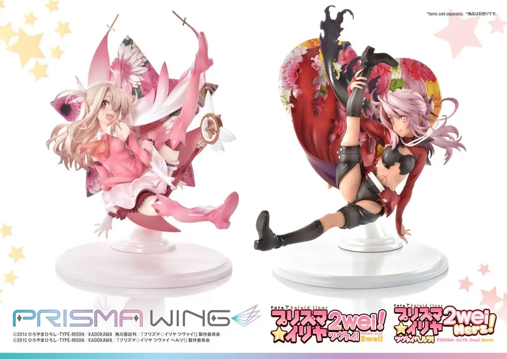 Fate/kaleid liner Prisma Illya Prisma Wing Statua PVC 1/7 Chloe von Einzbern 20 cm zdjęcie produktu