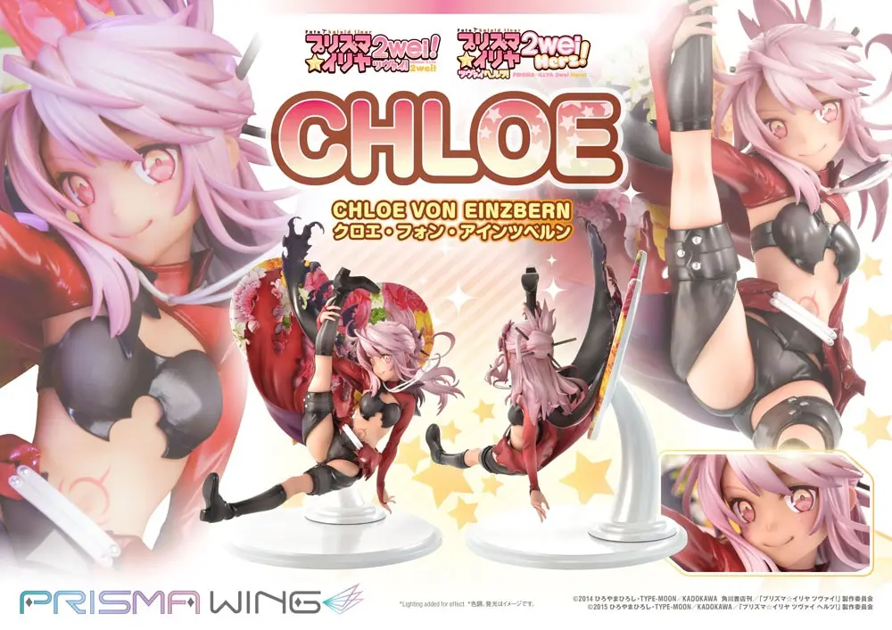 Fate/kaleid liner Prisma Illya Prisma Wing Statua PVC 1/7 Chloe von Einzbern 20 cm zdjęcie produktu