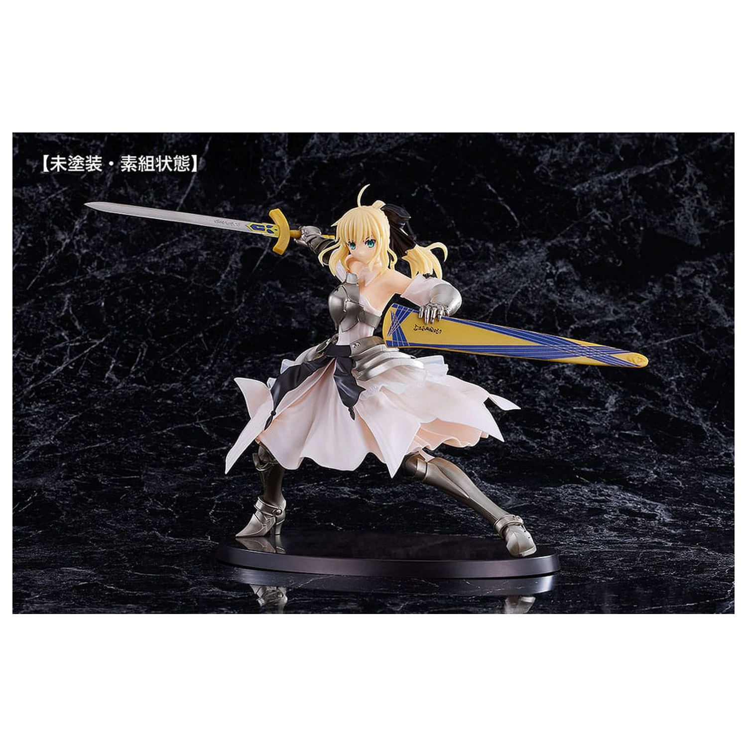 Fate/Stay Night Plamatea Plastic Model Kit Reincarnation Saber Lily Distant Avalon 20 cm zdjęcie produktu