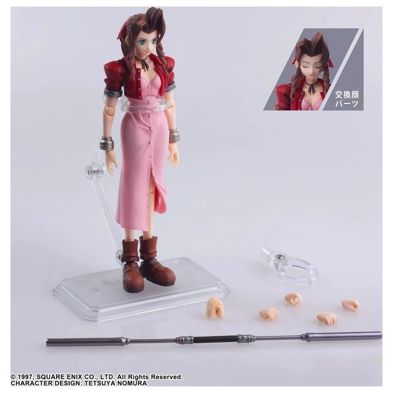 Final Fantasy VII Bring Arts Figurka akcji Aerith Gainsborough Digital Plus Edition 14 cm zdjęcie produktu