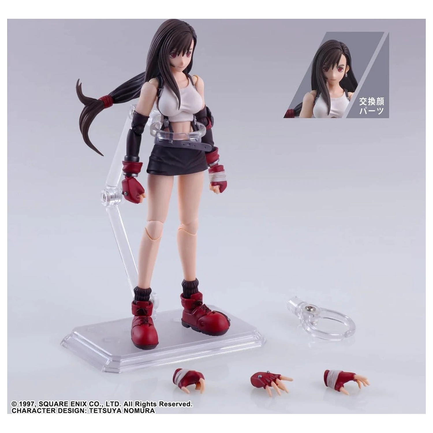 Final Fantasy VII Bring Arts Figurka Tifa Lockhart Digital Plus Edition 14 cm zdjęcie produktu