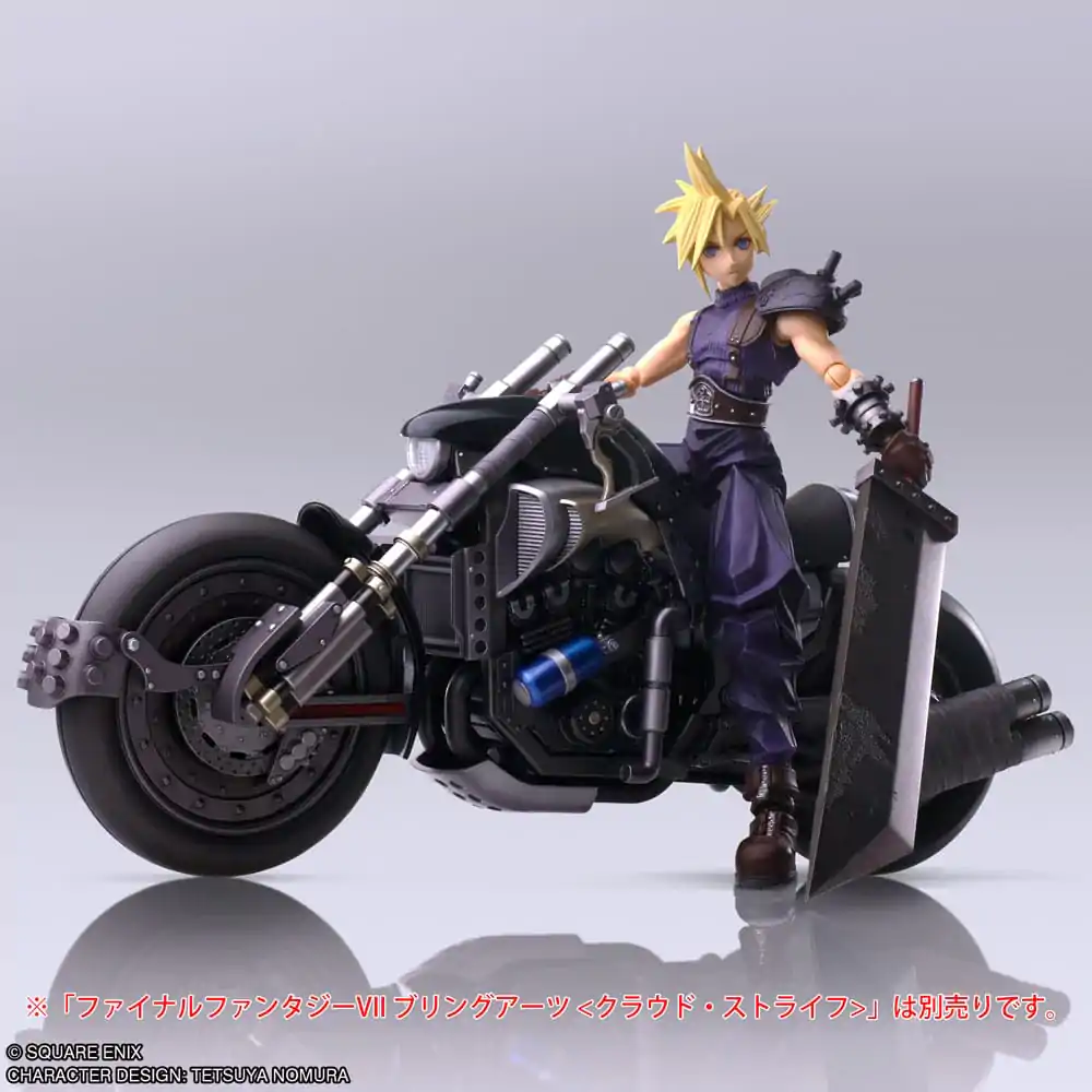 Final Fantasy VII Bring Arts pojazd Hardy-Daytona 22 cm zdjęcie produktu