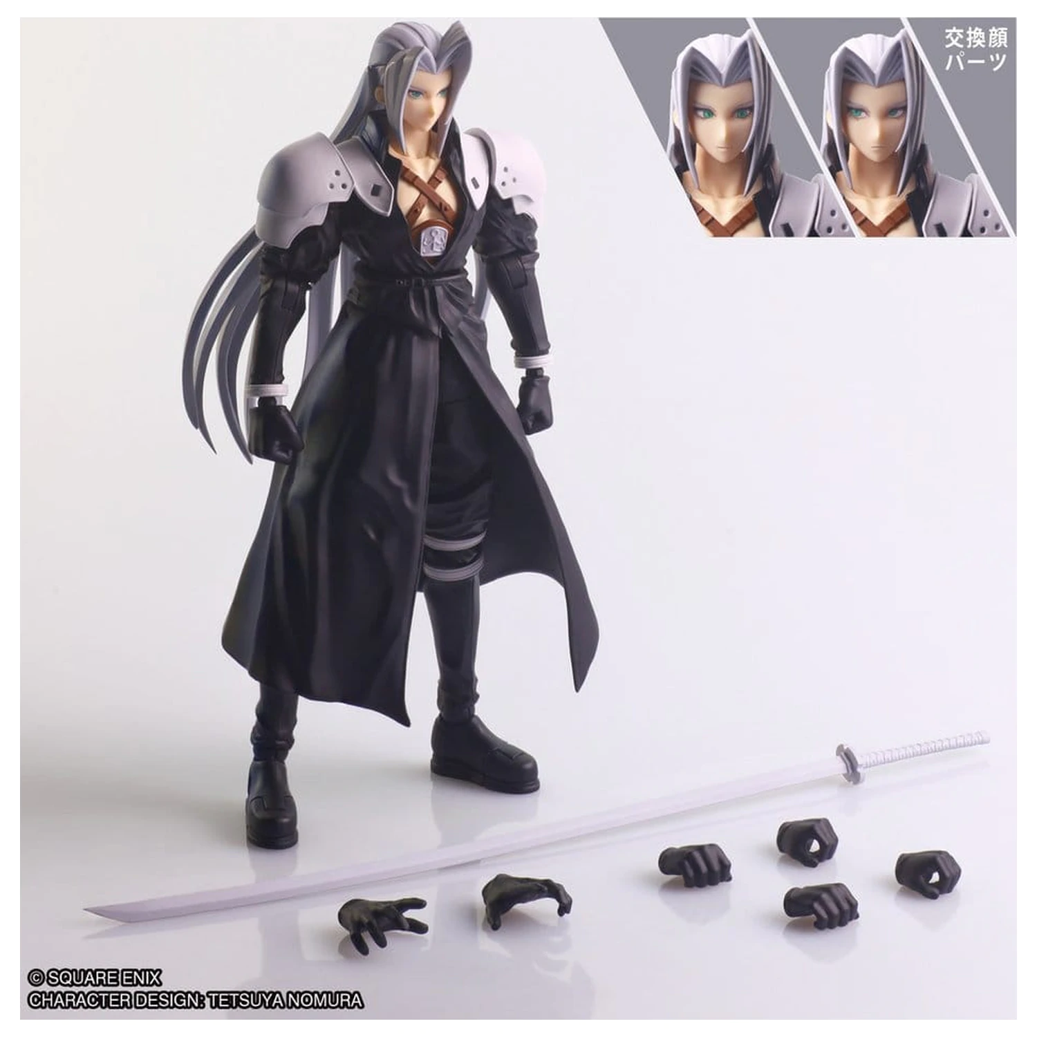 Final Fantasy VII Structure Arts plastikowy Model Kit Sephiroth 17 cm zdjęcie produktu