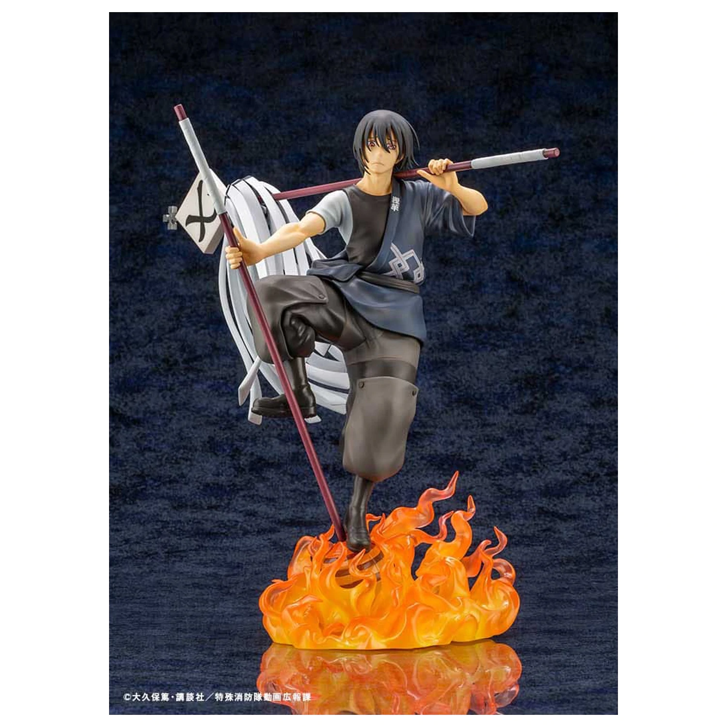 Fire Force ARTFX J Statuetka 1/8 Shinmon Benimaru 28 cm zdjęcie produktu