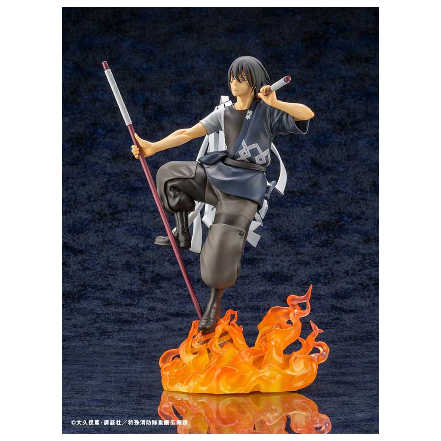 Fire Force ARTFX J Statuetka 1/8 Shinmon Benimaru 28 cm zdjęcie produktu