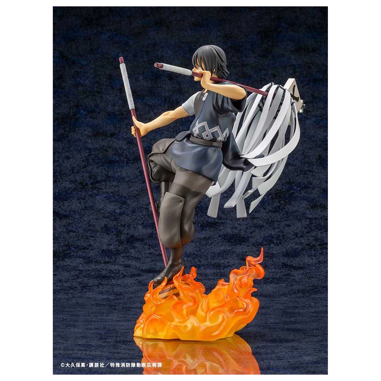 Fire Force ARTFX J Statuetka 1/8 Shinmon Benimaru 28 cm zdjęcie produktu
