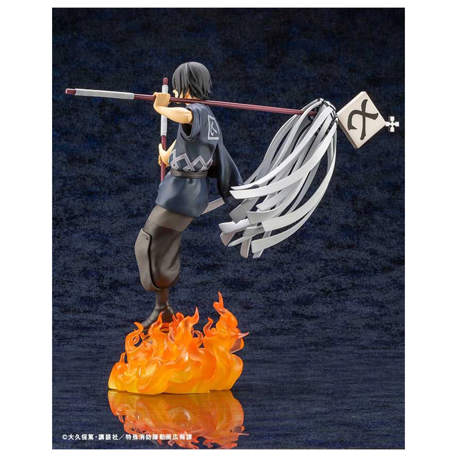 Fire Force ARTFX J Statuetka 1/8 Shinmon Benimaru 28 cm zdjęcie produktu