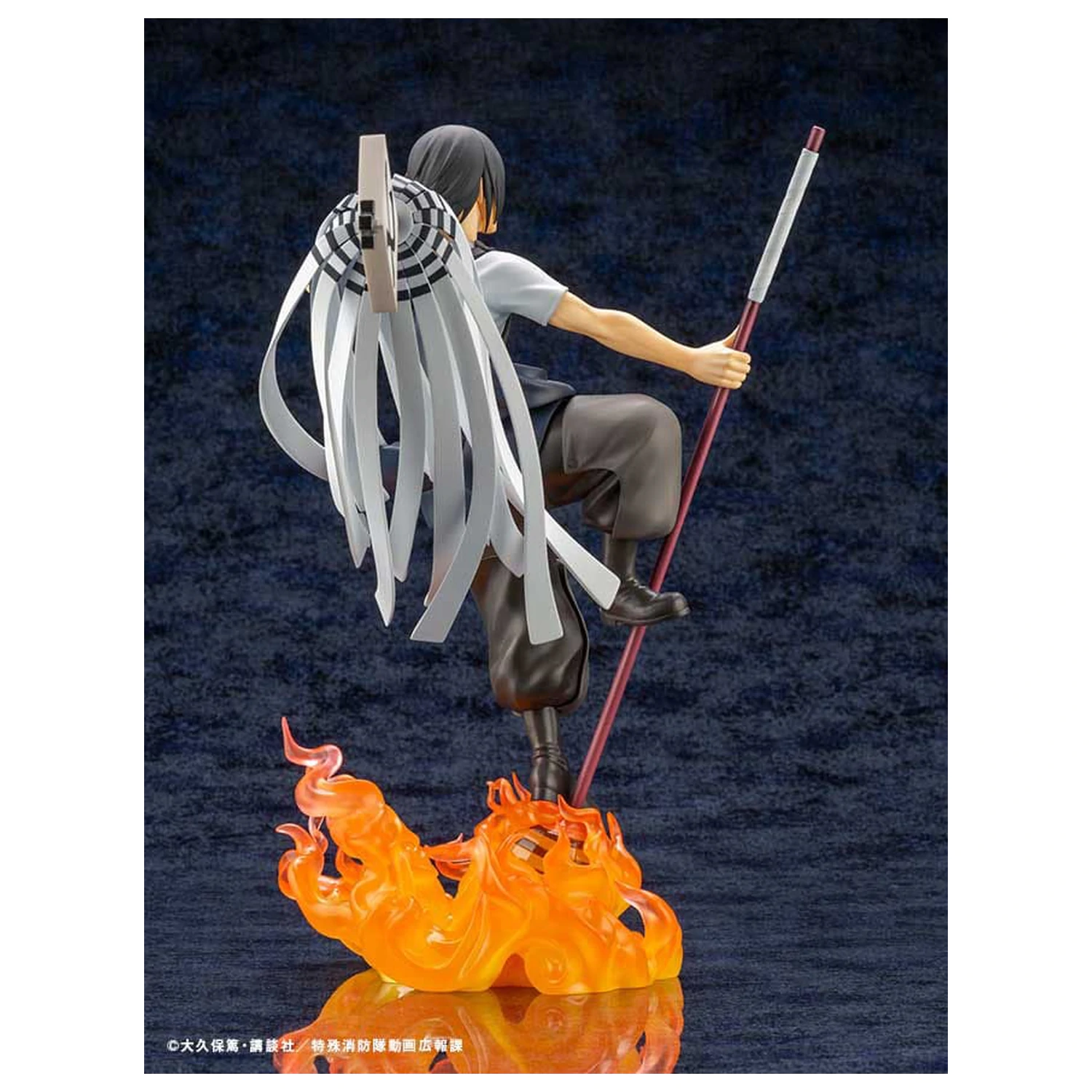Fire Force ARTFX J Statuetka 1/8 Shinmon Benimaru 28 cm zdjęcie produktu