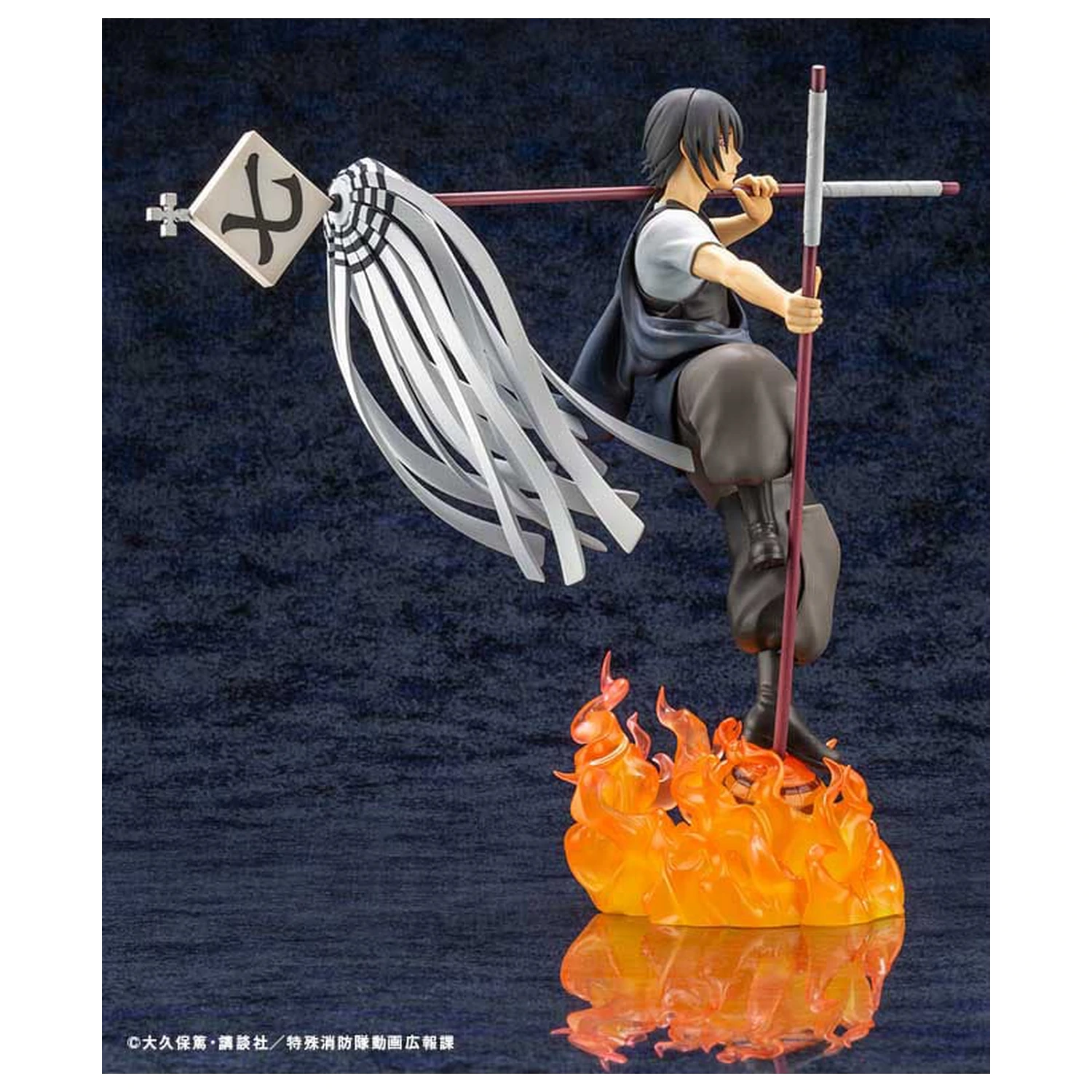 Fire Force ARTFX J Statuetka 1/8 Shinmon Benimaru 28 cm zdjęcie produktu