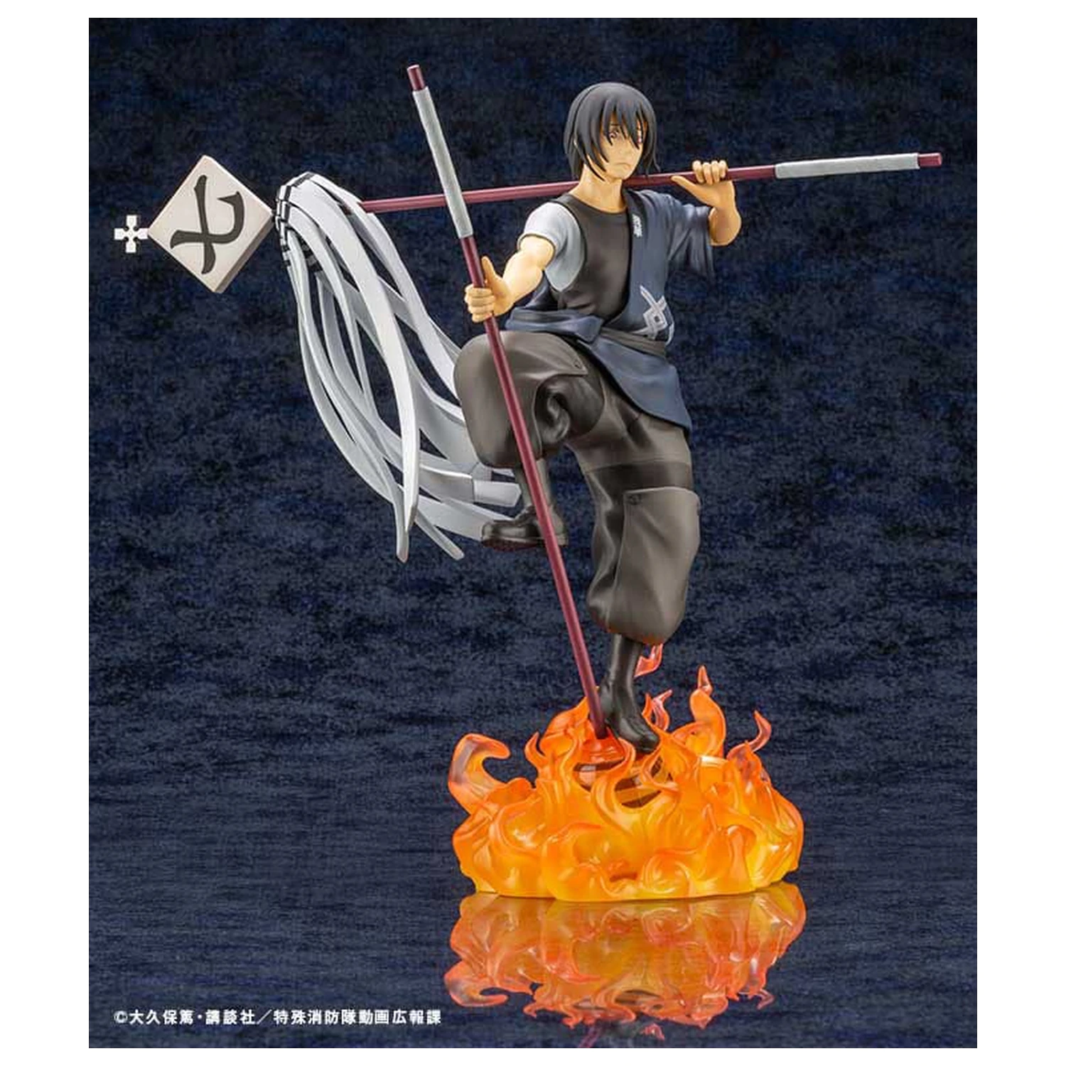 Fire Force ARTFX J Statuetka 1/8 Shinmon Benimaru 28 cm zdjęcie produktu