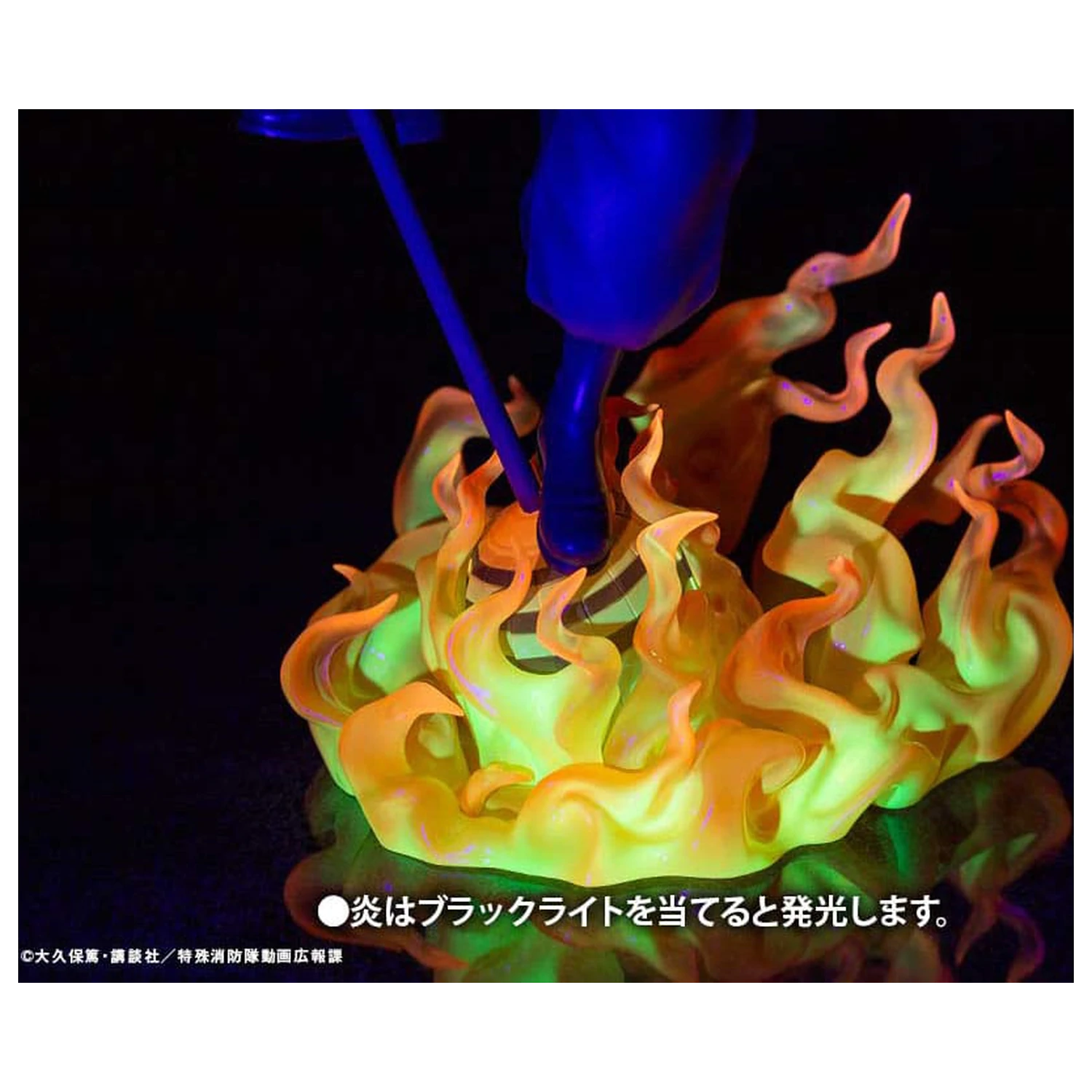 Fire Force ARTFX J Statuetka 1/8 Shinmon Benimaru 28 cm zdjęcie produktu