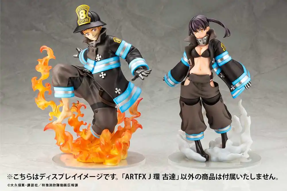 Fire Force ARTFXJ Statua 1/8 Tamaki Kotatsu 20 cm zdjęcie produktu
