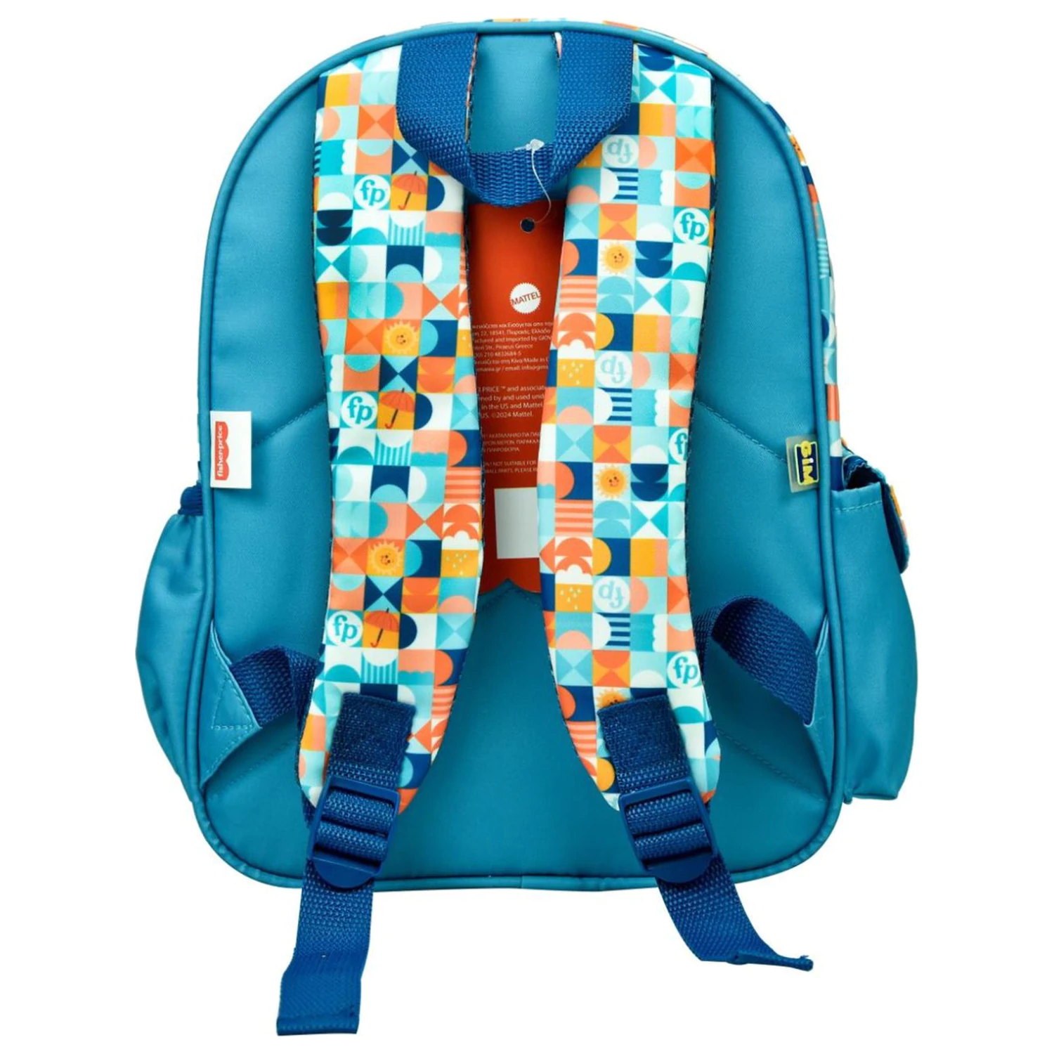 Fisher-Price Zwierzęta Tygrys plecak, torba 30 cm zdjęcie produktu