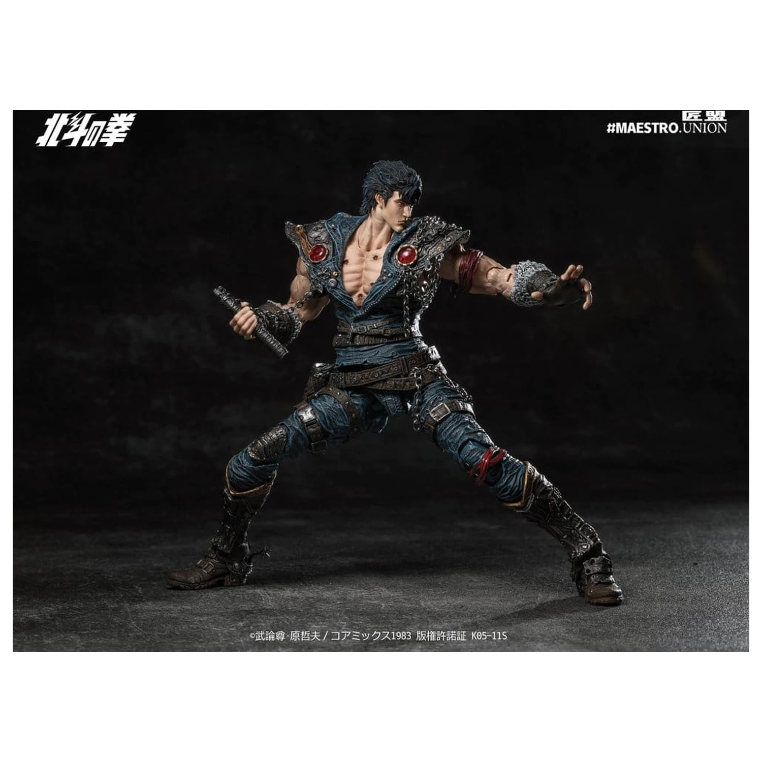 Fist of the North Star figurka akcji 1/12 Kenshiro 17 cm zdjęcie produktu