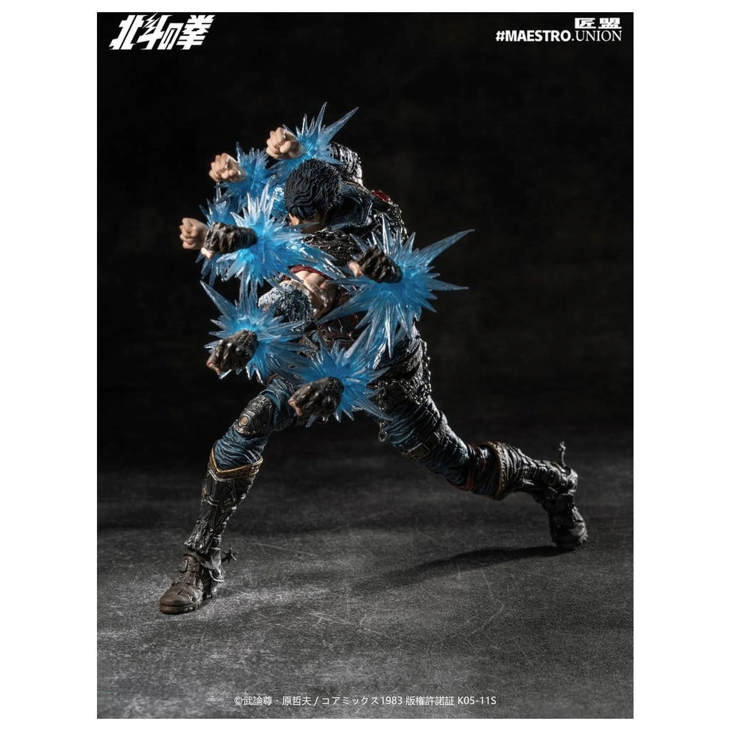 Fist of the North Star figurka akcji 1/12 Kenshiro 17 cm zdjęcie produktu