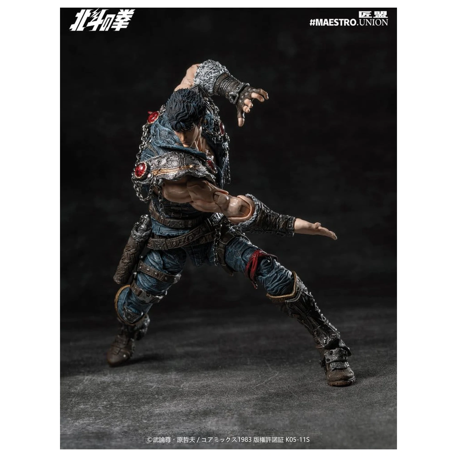 Fist of the North Star figurka akcji 1/12 Kenshiro 17 cm zdjęcie produktu