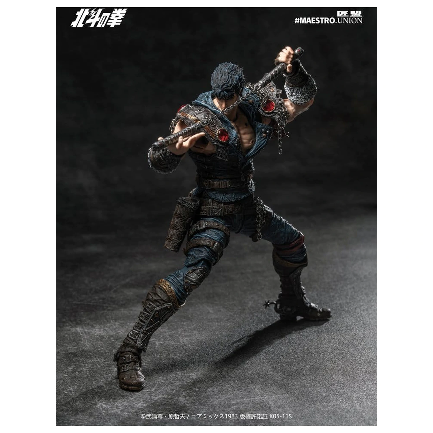Fist of the North Star figurka akcji 1/12 Kenshiro 17 cm zdjęcie produktu