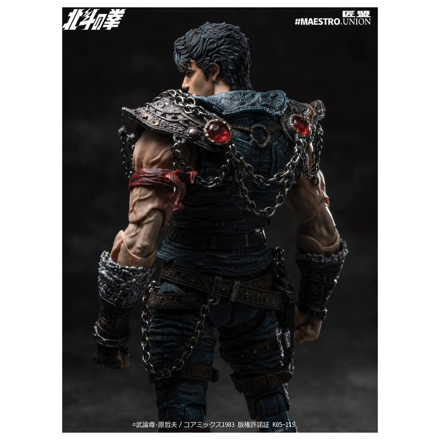 Fist of the North Star figurka akcji 1/12 Kenshiro 17 cm zdjęcie produktu
