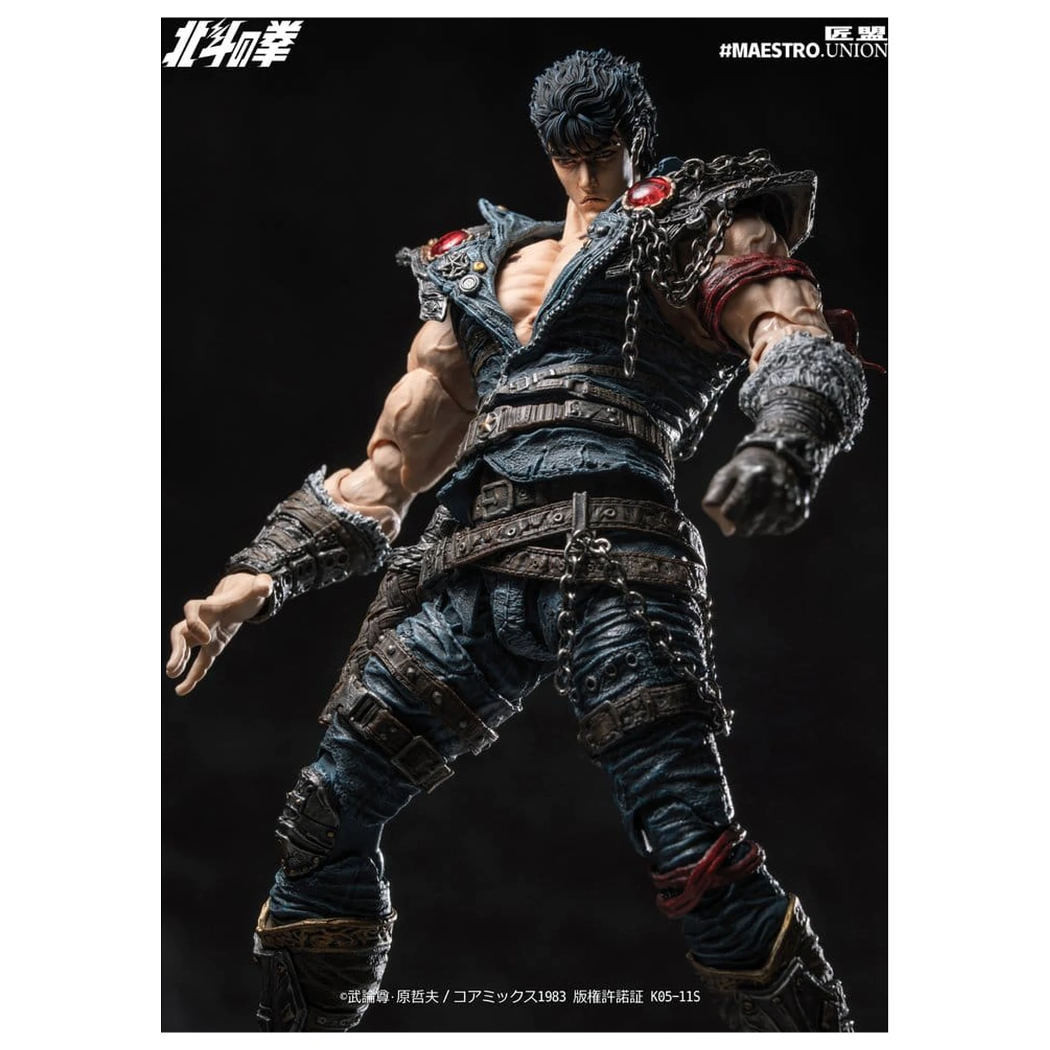 Fist of the North Star figurka akcji 1/12 Kenshiro 17 cm zdjęcie produktu
