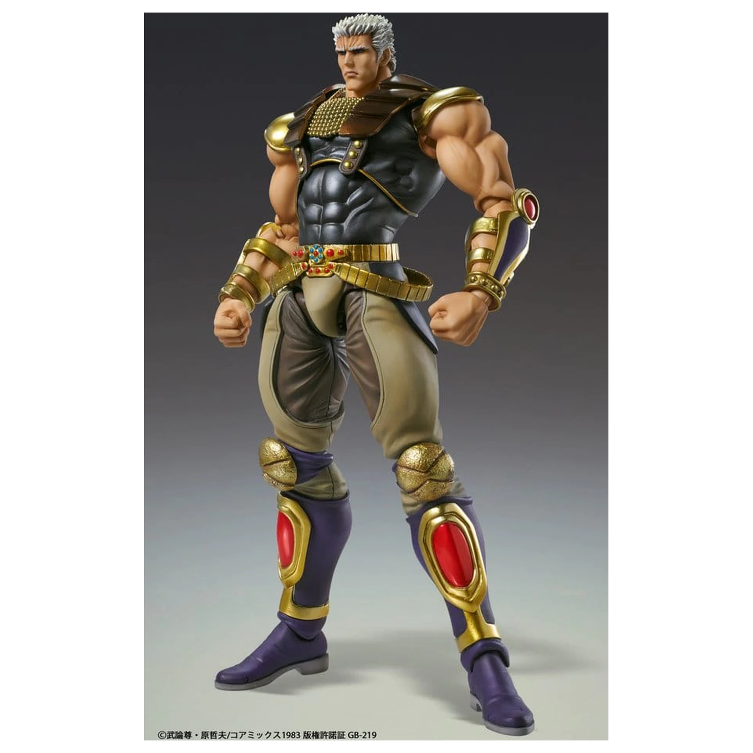 Fist of the North Star Chozokado figurka Raoh 21 cm zdjęcie produktu
