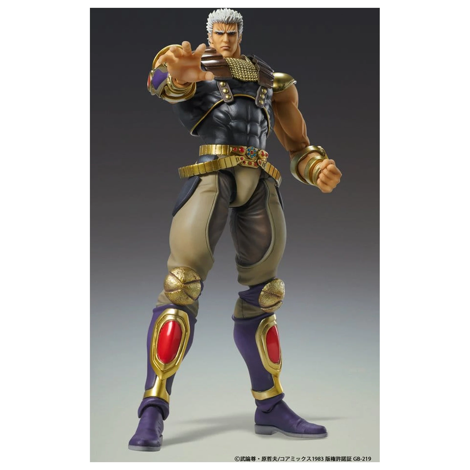 Fist of the North Star Chozokado figurka Raoh 21 cm zdjęcie produktu
