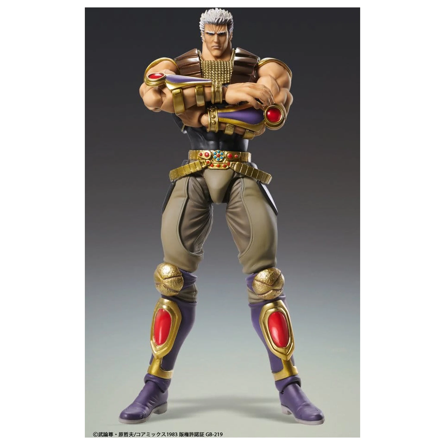 Fist of the North Star Chozokado figurka Raoh 21 cm zdjęcie produktu
