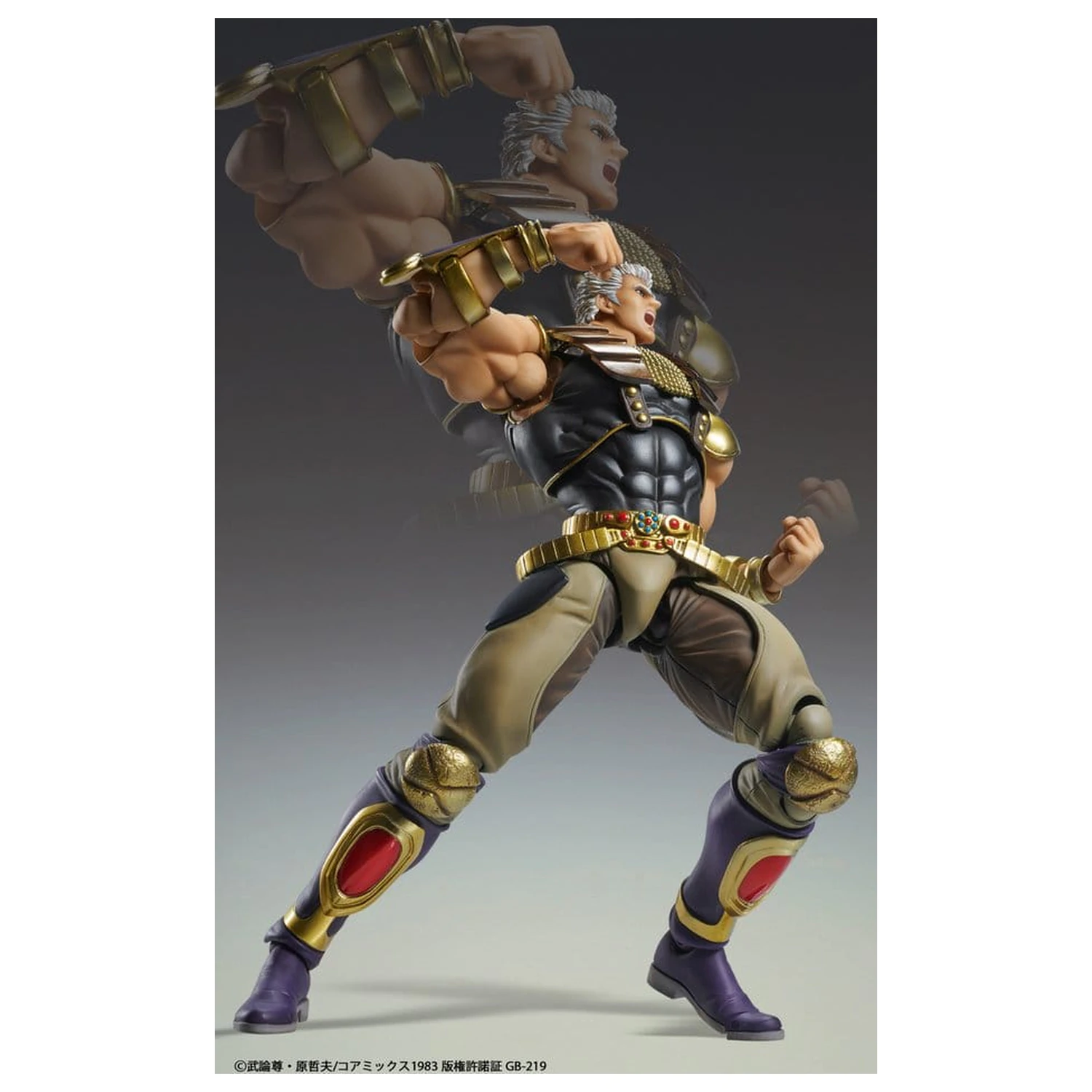 Fist of the North Star Chozokado figurka Raoh 21 cm zdjęcie produktu