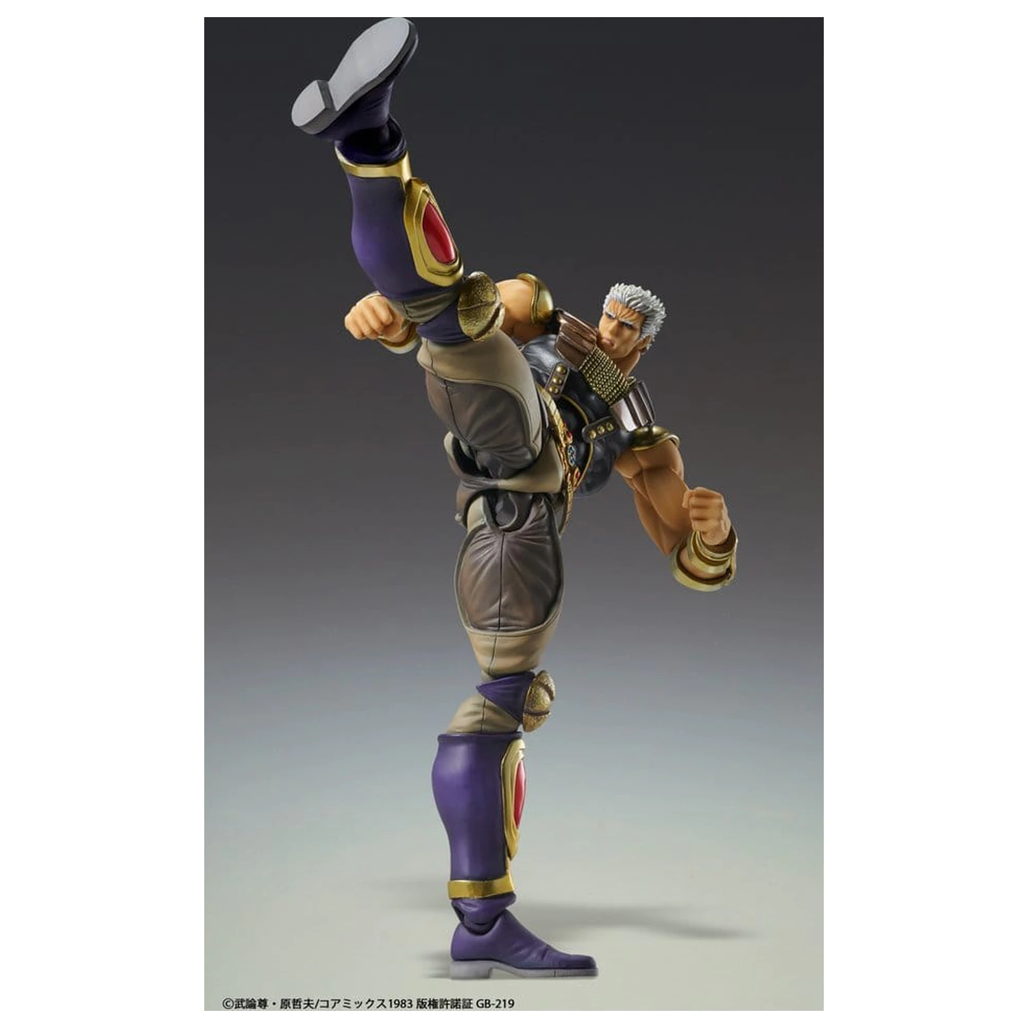 Fist of the North Star Chozokado figurka Raoh 21 cm zdjęcie produktu