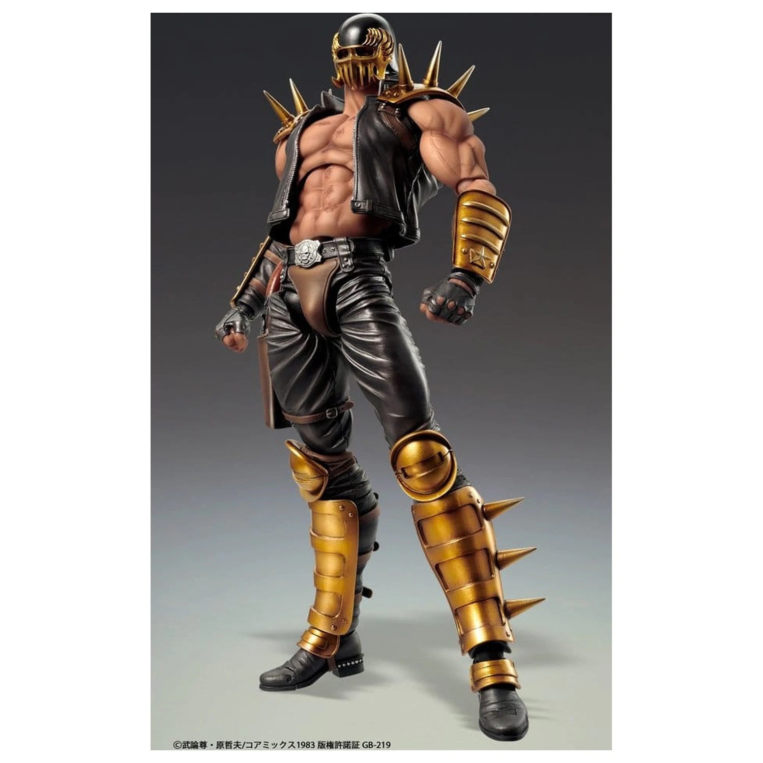 Fist of the North Star Chozokado figurka akcji Jagi 18 cm zdjęcie produktu