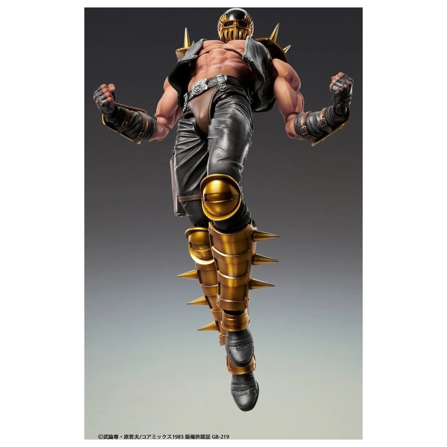 Fist of the North Star Chozokado figurka akcji Jagi 18 cm zdjęcie produktu