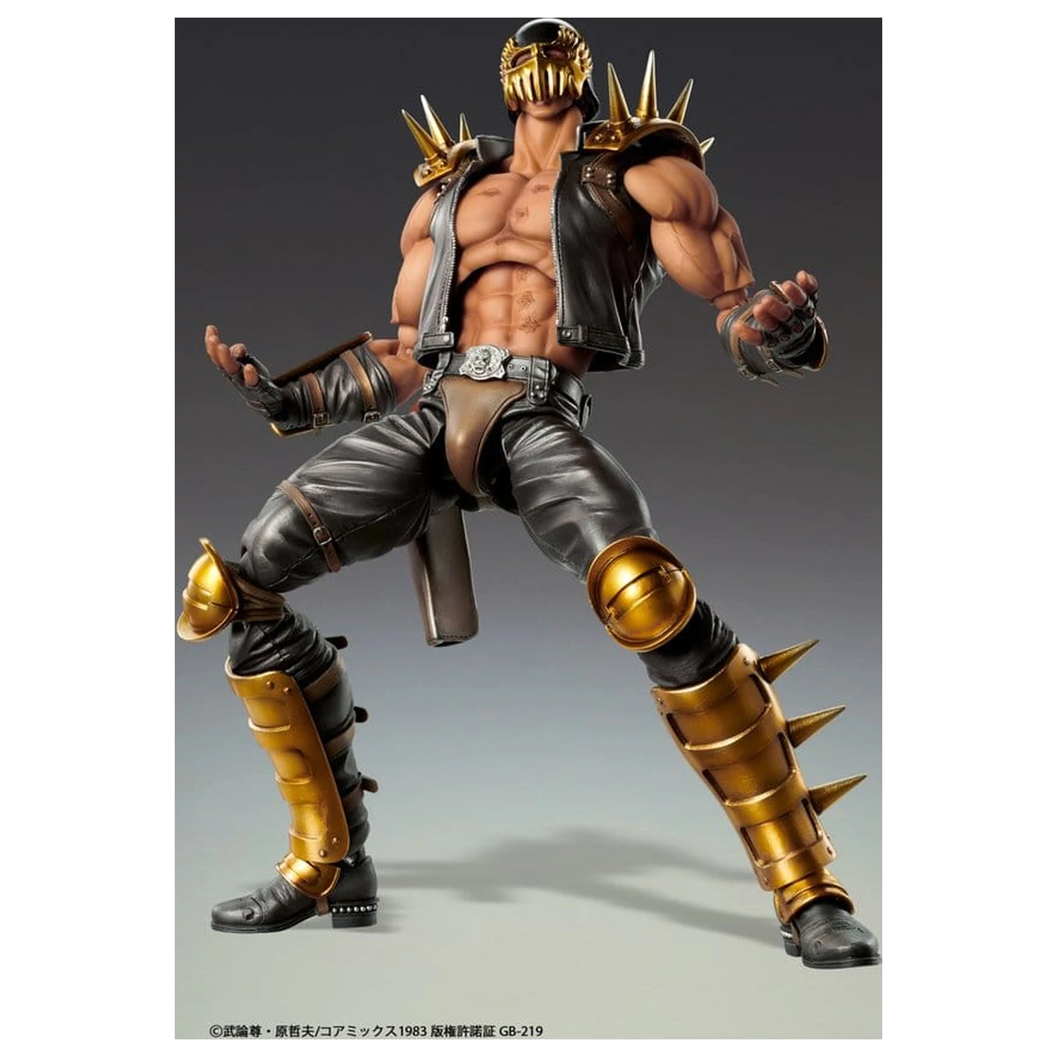 Fist of the North Star Chozokado figurka akcji Jagi 18 cm zdjęcie produktu