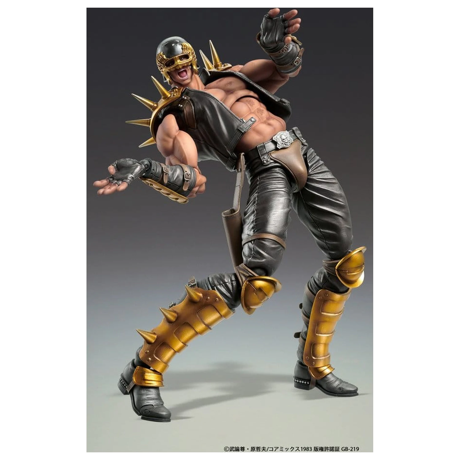 Fist of the North Star Chozokado figurka akcji Jagi 18 cm zdjęcie produktu