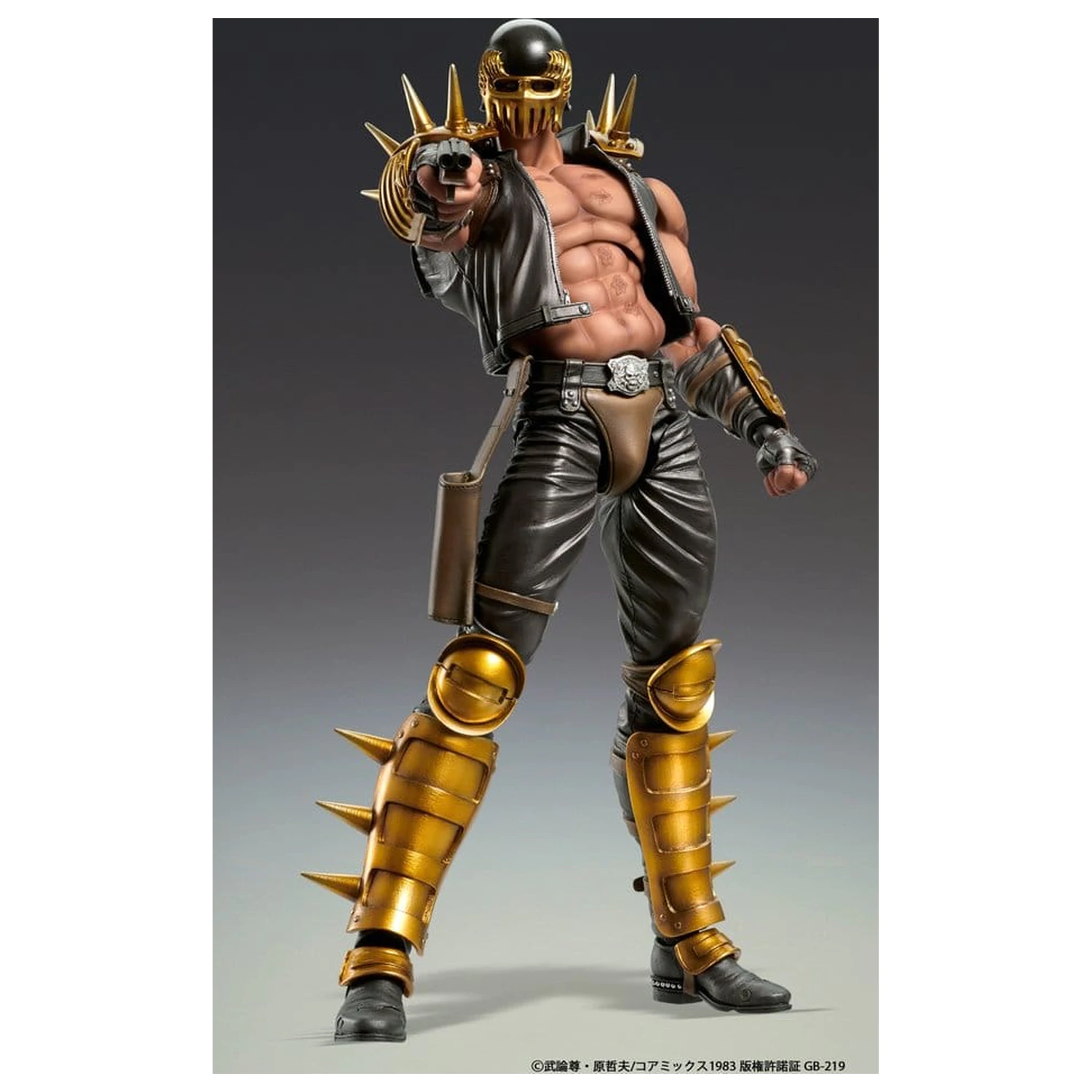 Fist of the North Star Chozokado figurka akcji Jagi 18 cm zdjęcie produktu