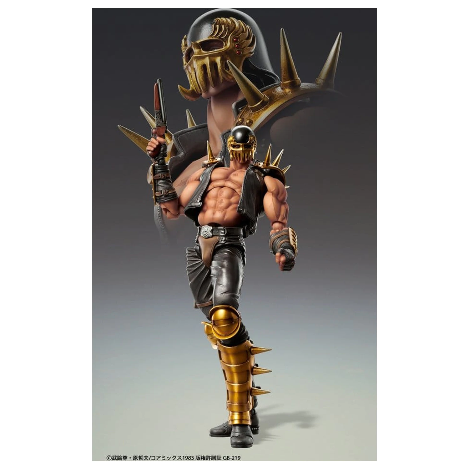 Fist of the North Star Chozokado figurka akcji Jagi 18 cm zdjęcie produktu