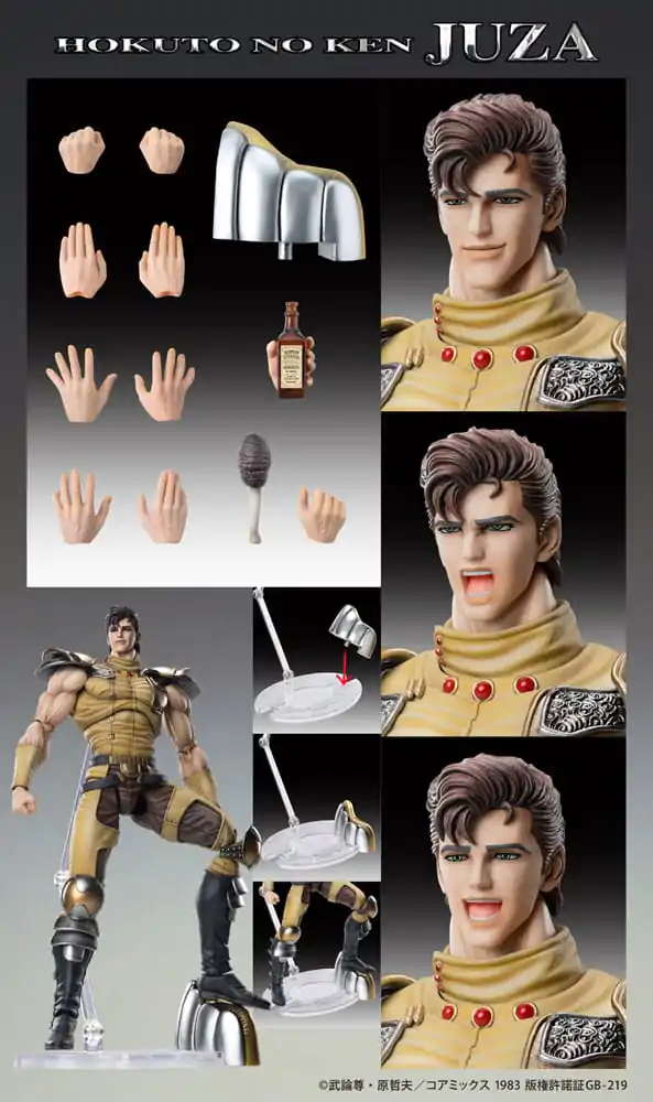 Fist of the North Star Chozokado Juza Figurka Akcji 18 cm zdjęcie produktu
