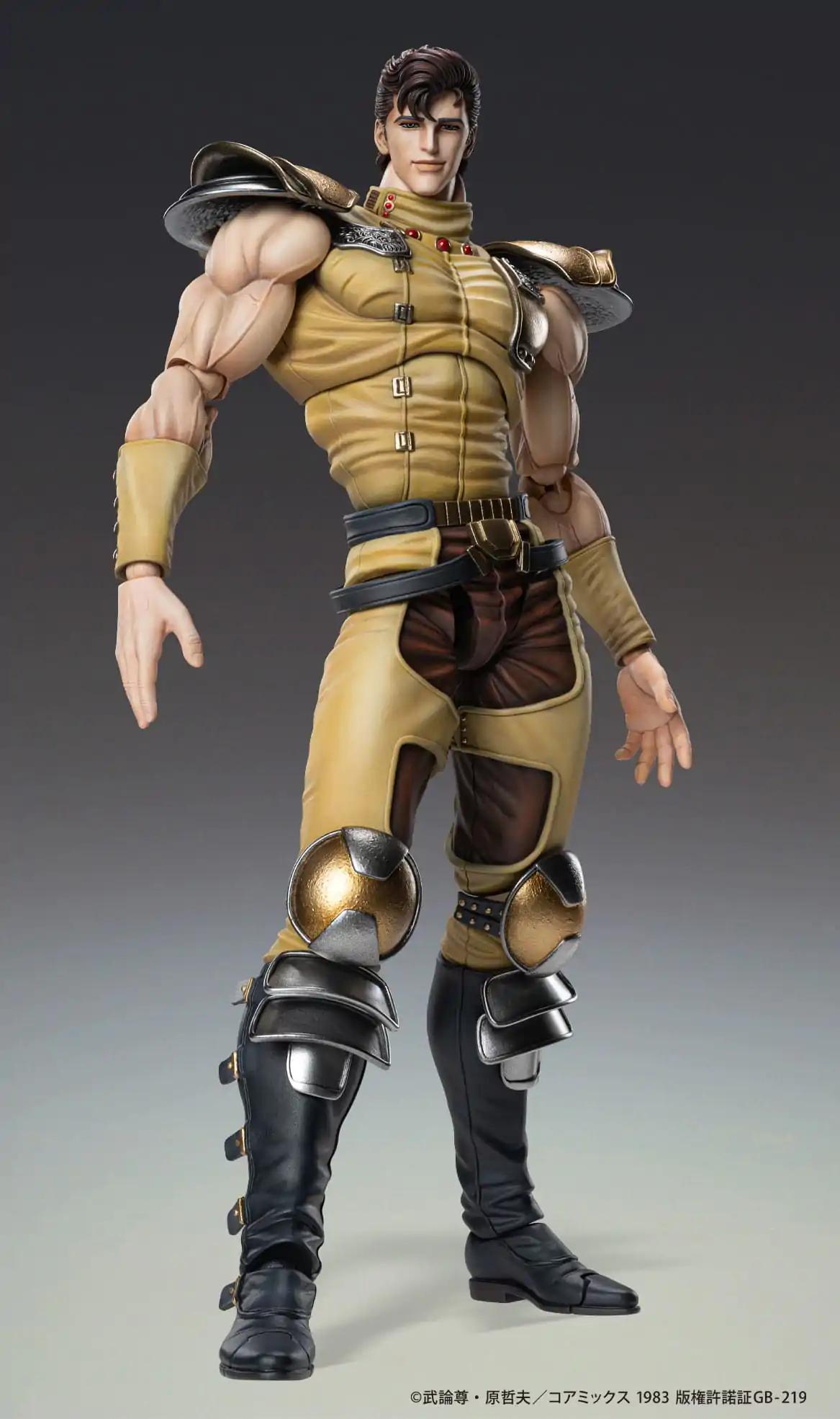 Fist of the North Star Chozokado Juza Figurka Akcji 18 cm zdjęcie produktu