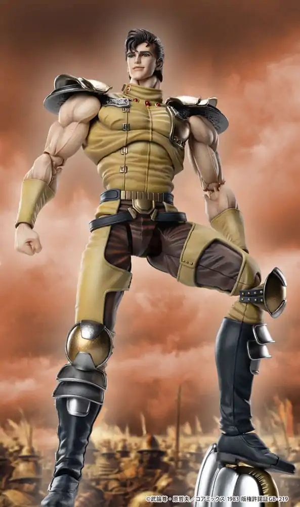 Fist of the North Star Chozokado Juza Figurka Akcji 18 cm zdjęcie produktu