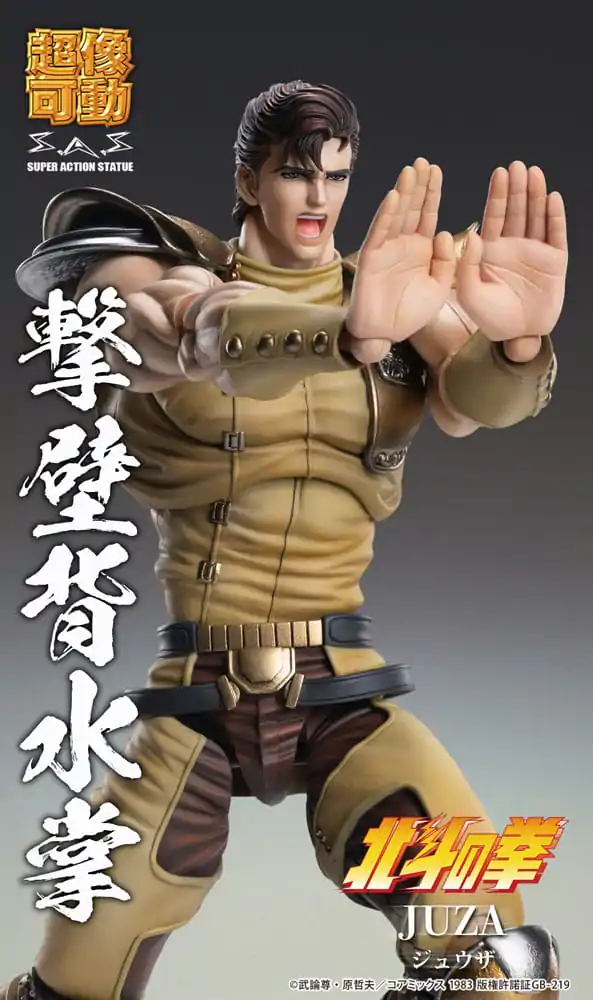 Fist of the North Star Chozokado Juza Figurka Akcji 18 cm zdjęcie produktu