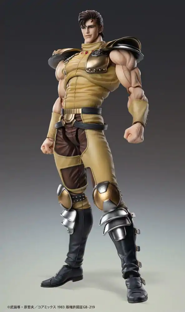 Fist of the North Star Chozokado Juza Figurka Akcji 18 cm zdjęcie produktu