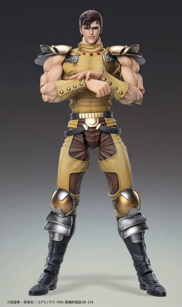 Fist of the North Star Chozokado Juza Figurka Akcji 18 cm zdjęcie produktu