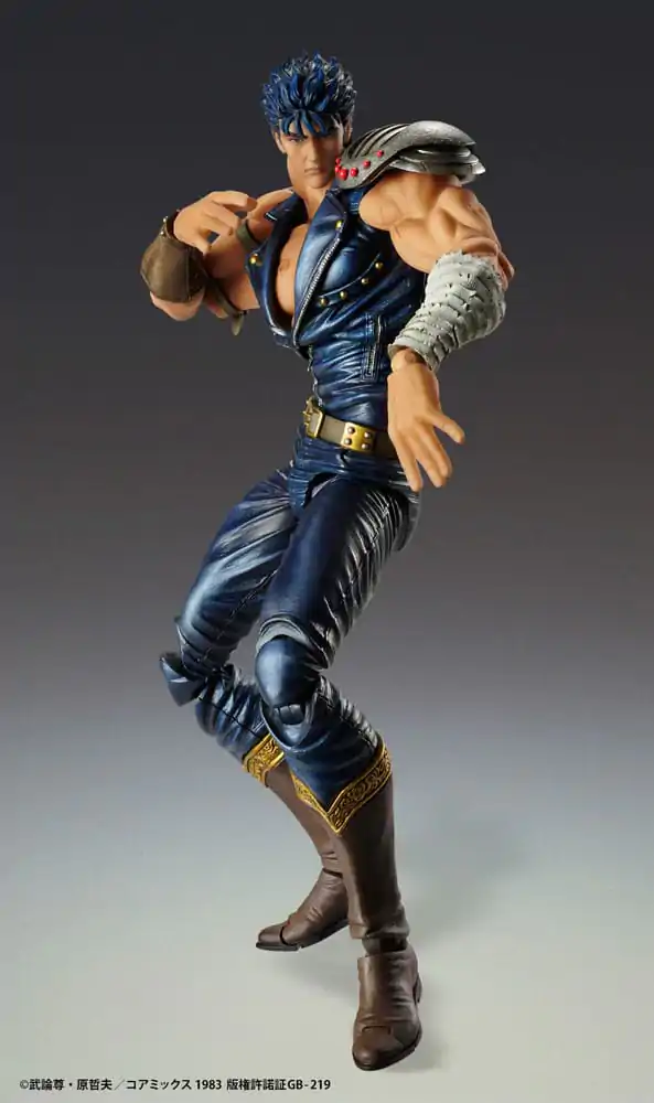 Fist of the North Star Figurka Akcji Chozokado Kenshiro Muso 18 cm (re-run) zdjęcie produktu