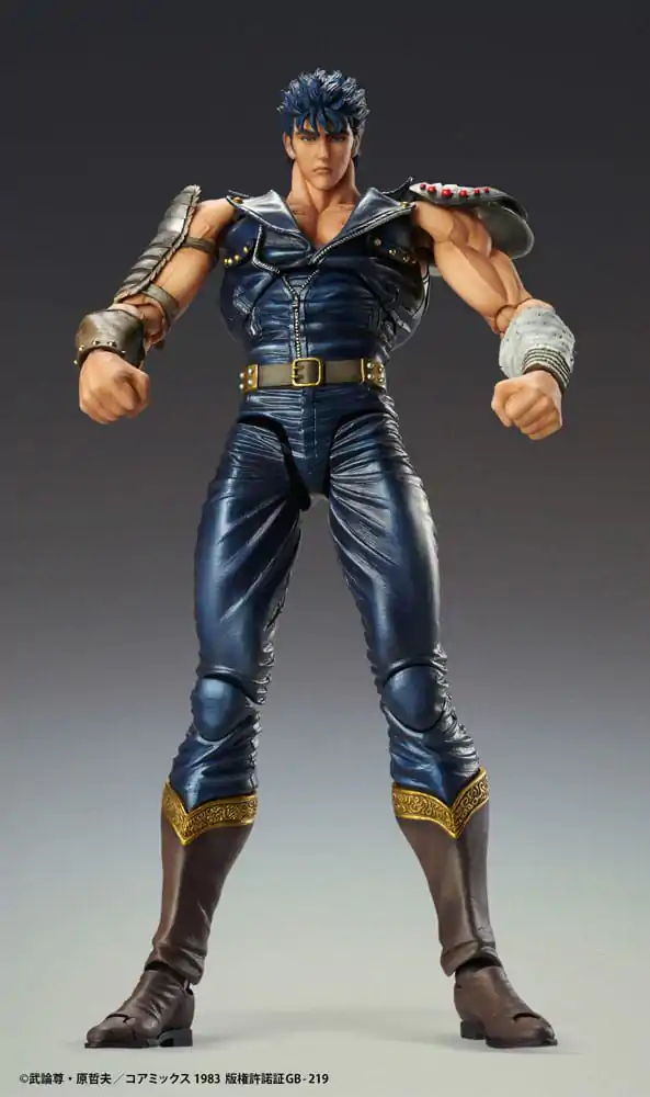 Fist of the North Star Figurka Akcji Chozokado Kenshiro Muso 18 cm (re-run) zdjęcie produktu
