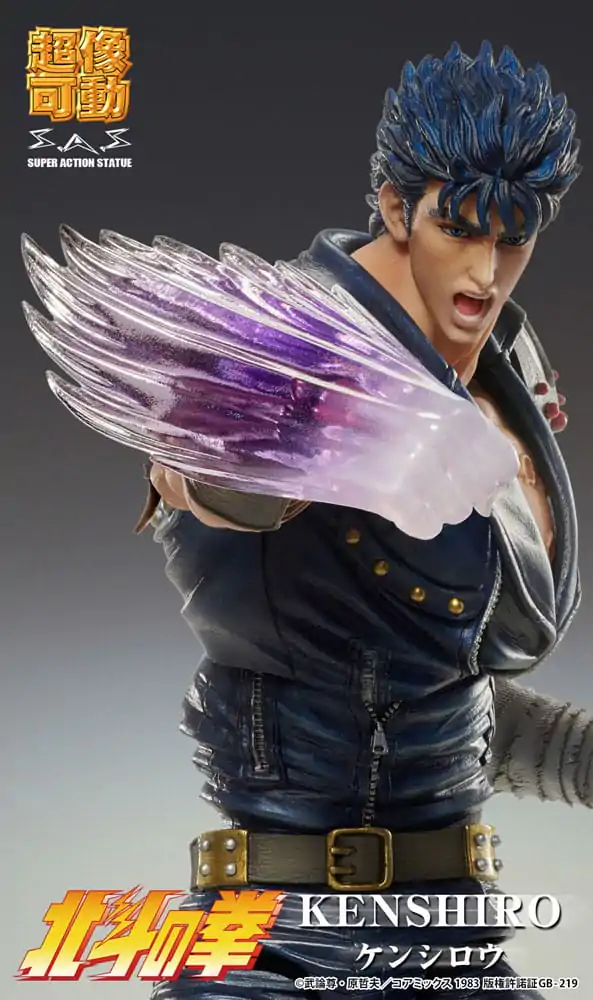 Fist of the North Star Figurka Akcji Chozokado Kenshiro Muso 18 cm (re-run) zdjęcie produktu