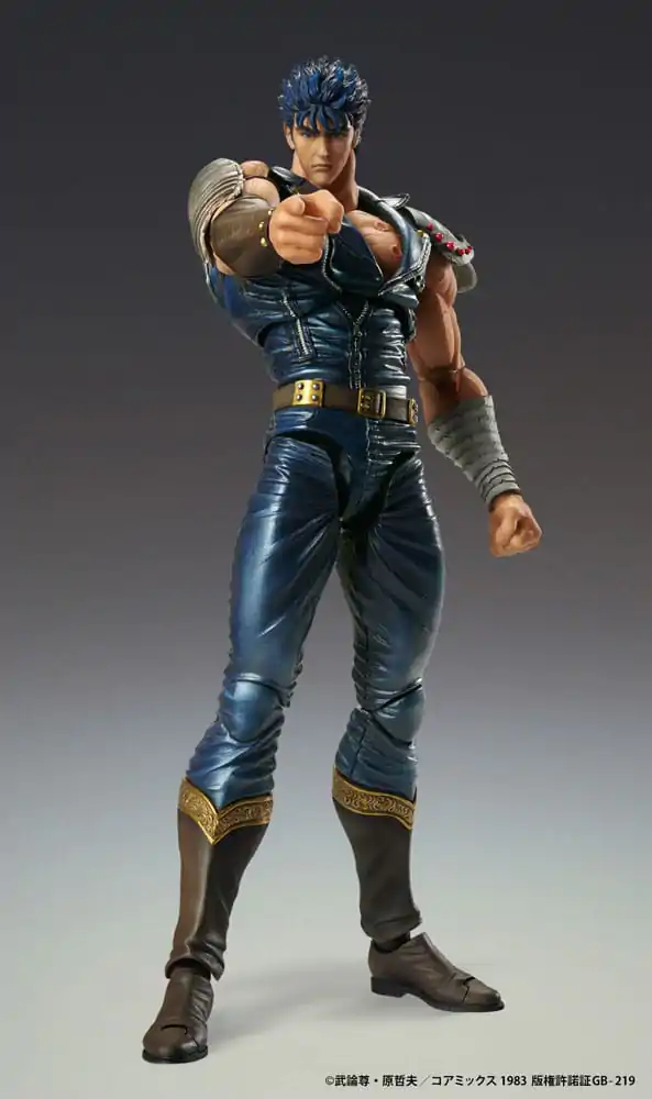Fist of the North Star Figurka Akcji Chozokado Kenshiro Muso 18 cm (re-run) zdjęcie produktu