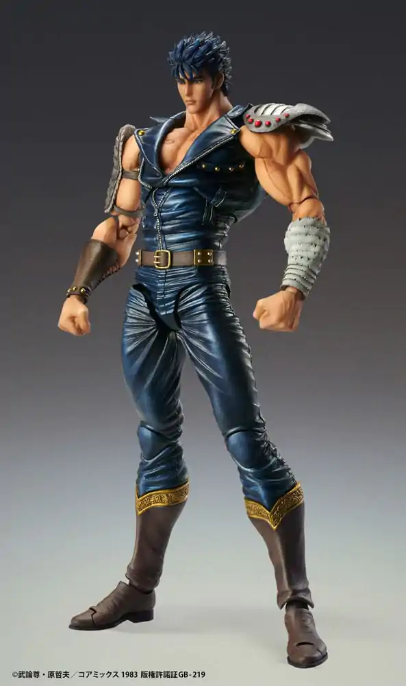 Fist of the North Star Figurka Akcji Chozokado Kenshiro Muso 18 cm (re-run) zdjęcie produktu
